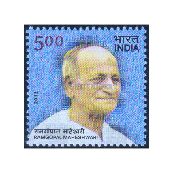 RAMGOPAL MEHESHWARI 2012 MNH