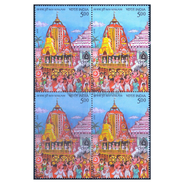 RATH YATRA PURI 2010 BLOCK OF 4 MNH
