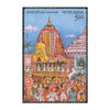 PURI RATH YATRA 2010 MNH