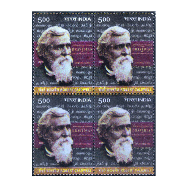 ROBERT CALDWELL 2010 BLOCK OF 4 MNH