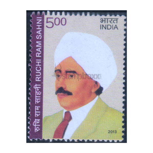 RUCHI RAM SAHNI 2013