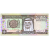 SAUDI ARABIA 1 RIYAL 1984 P-21d UNC