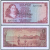 SOUTH AFRICA 1 RAND 1966-72 P-109 USED GRADE SERIAL 7040