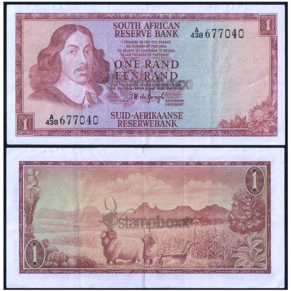 SOUTH AFRICA 1 RAND 1966-72 P-109 USED GRADE SERIAL 7040