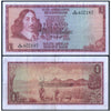 SOUTH AFRICA 1 RAND 1966-72 P-110 USED GRADE