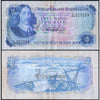 SOUTH AFRICA 2 RAND 1974-76 P-117 USED GRADE SERIAL 5789