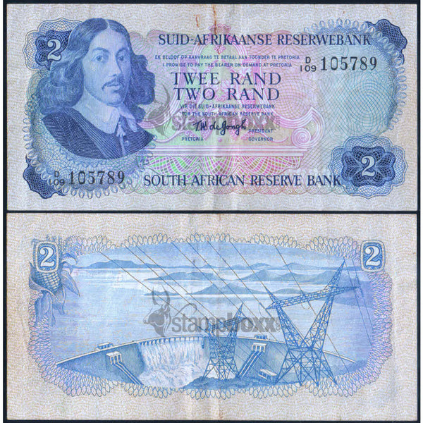 SOUTH AFRICA 2 RAND 1974-76 P-117 USED GRADE SERIAL 5789