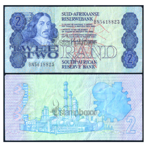 SOUTH AFRICA 2 RAND 1978-80 P-118 USED GRADE