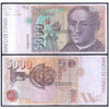 SPAIN 5000 PESETAS 1992 P-165 USED GRADE SERIAL 5705