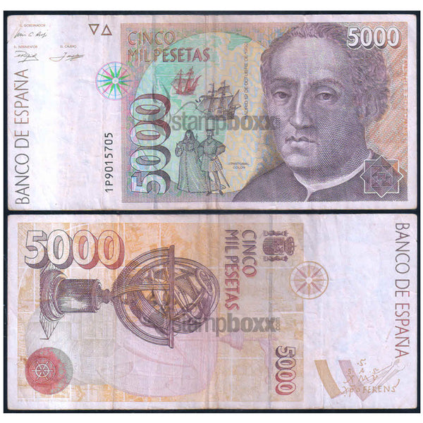 SPAIN 5000 PESETAS 1992 P-165 USED GRADE SERIAL 5705