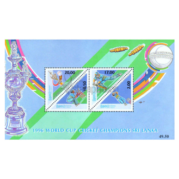 SRI LANKA 1996 WORLD CUP CRICKET CHAMPIONS 4v 1996 M/S MNH