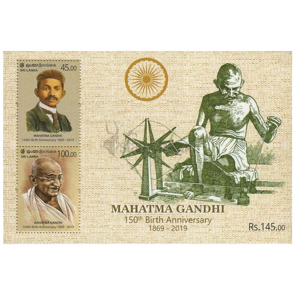 SRI LANKA 2019 v2 M/SMAHATMA GANDHI MNH