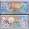 SURINAME 5 GULDEN 1988 P-130 USED GRADE SERIAL 2549