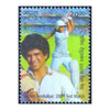 SACHIN TENDULKAR 200th TEST MATCH 2013 MNH
