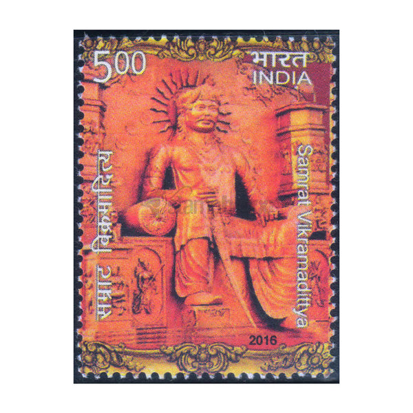 SAMRAT VIKRAMADITYA 2016 MNH