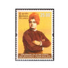SRI LANKA 150th BIRTH ANNIVERSARY OF SWAMI VIVEKANANDA 1v 2013 MNH