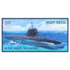 INS KALVARI 2017 MNH