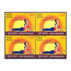SURYA NAMASKAR - BHUJANGASANA 2016 BLOCK OF 4 MNH