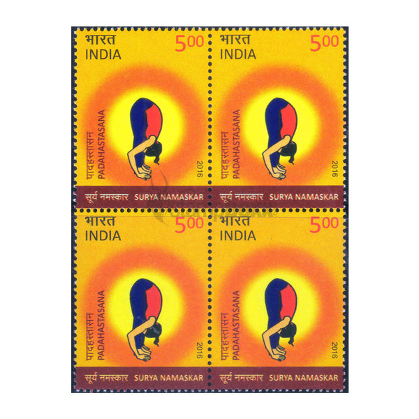 SURYA NAMASKAR - PADAHASTASANA 2016 BLOCK OF 4 MNH
