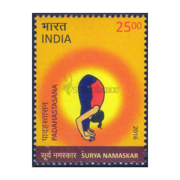 SURYA NAMASKAR PADAHASTASANA 25 RUPEES 2016 MNH