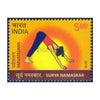 SURYA NAMASKAR PARVATASANA 5 RUPEES 2016 MNH