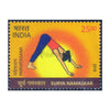SURYA NAMASKAR PARVATASANA 25 RUPEES 2016 MNH