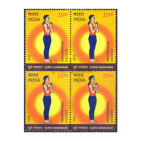 SURYA NAMASKAR - PRANAMASANA 25 RUPEES 2016 BLOCK OF 4 MNH