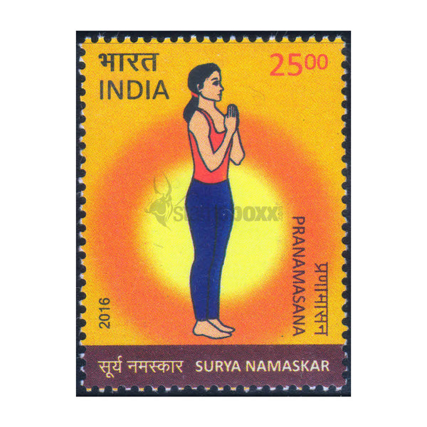 SURYA NAMASKAR PRANAMASANA 25 RUPEES 2016 MNH