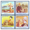 150th BIRTH ANNIVERSARY OF SWAMI VIVEKANANDA 4v 2013 MNH
