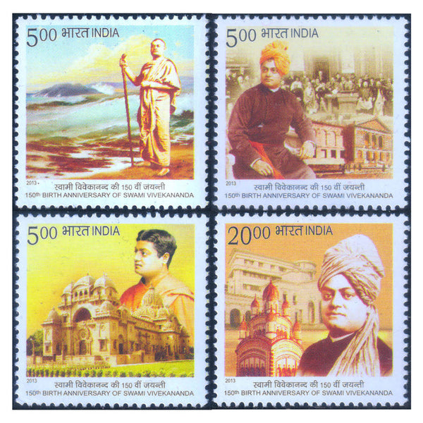 150th BIRTH ANNIVERSARY OF SWAMI VIVEKANANDA 4v 2013 MNH