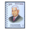 TS NARAYANASWAMI 2012 MNH