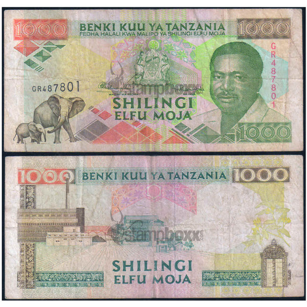 TANZANIA 1000 SHILINGI 1993 P-27 USED GRADE