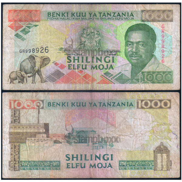 TANZANIA 1000 SHILINGI 1993 P-27 USED GRADE