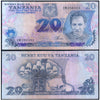 TANZANIA 20 SHILLINGS 1978 P-7 USED