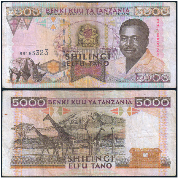 TANZANIA 5000 SHILINGI 1995 P-28 USED GRADE