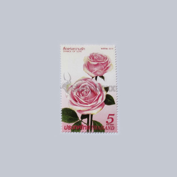THAILAND 1v VELANTINE'S DAY 2019 MNH