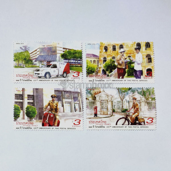 THAILAND 4v 135 YEARS OF THAI POST 2018 MNH