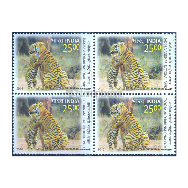 TADOBA ANDHARI NATIONAL PARK 25 RUPEES 2016 BLOCK OF 4 MNH