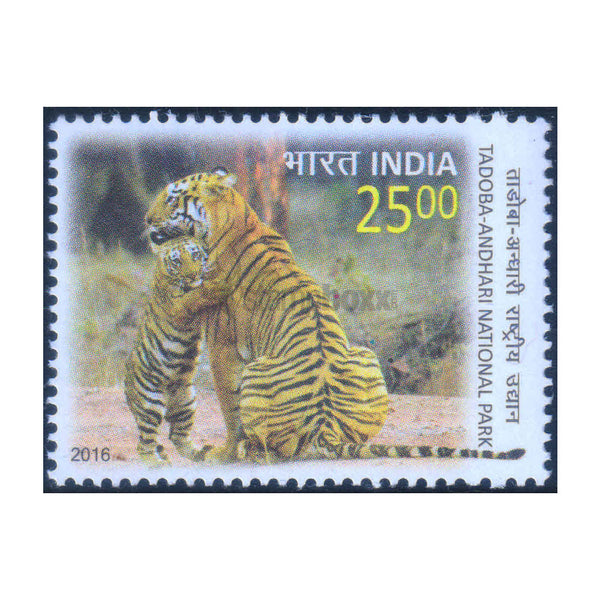 TADOBA ANDHARI NATIONAL PARK 25 RUPEES 2016 MNH