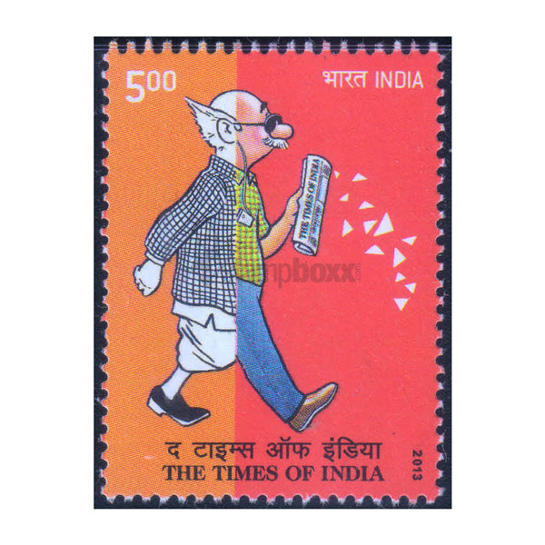 THE TIMES OF INDIA 2013