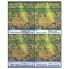 TRADITIONAL TEXTILES KANCHIPURAM SILK 2009 BLOCK OF 4 MNH