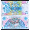 UGANDA 5 SHILINGI 1977 P-5A USED GRADE SERIAL 2842