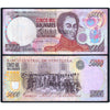 VENEZUELA 5000 BOLIVARES 1998 P-78 USED GRADE SERIAL 5150