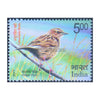 VULNERABLE BIRDS - NILGIRI PIPAT 2017 MNH