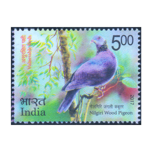 VULNERABLE BIRDS - NILGIRI WOOD PIGEON 2017 MNH