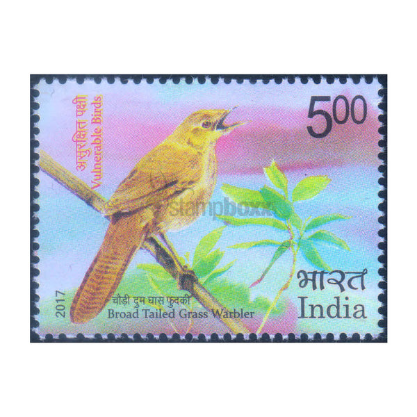 VULNERABLE BIRDS - BROAD TAILED GRASS WARBLER 2017 MNH