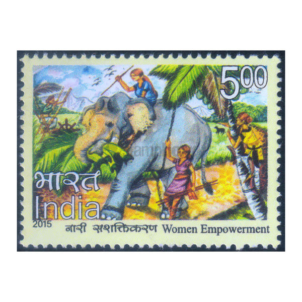 WOMEN EMPOWERMENT ELEPHANT 2015 MNH