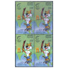 XIX COMMONWEALTH GAMES 5 RUPEES 2010 BLOCK OF 4 MNH