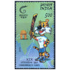 XIX COMMONWEALTH GAMES - MASCOT 2010 MNH