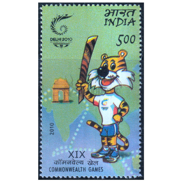 XIX COMMONWEALTH GAMES - MASCOT 2010 MNH